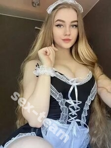 Кристина