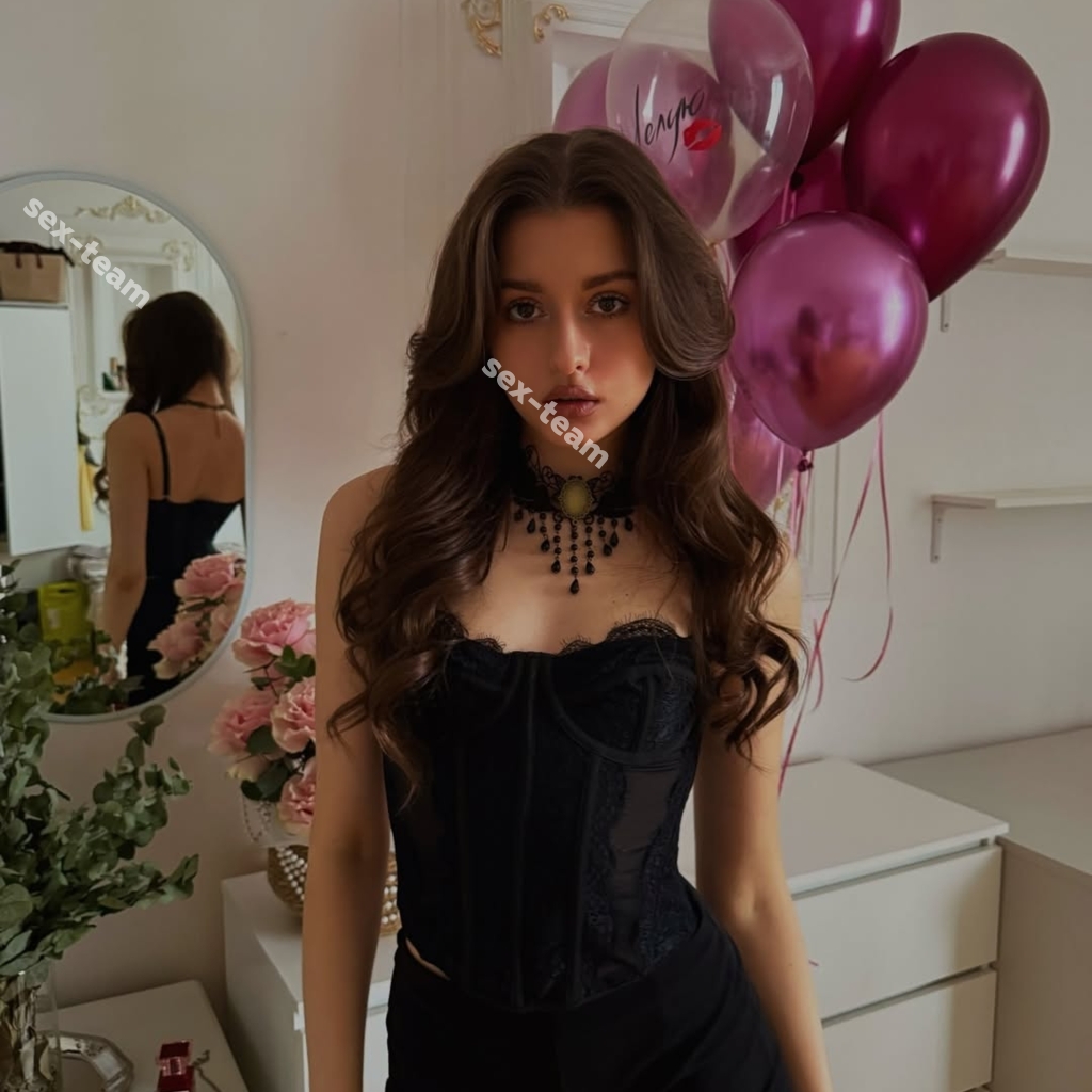 Геля