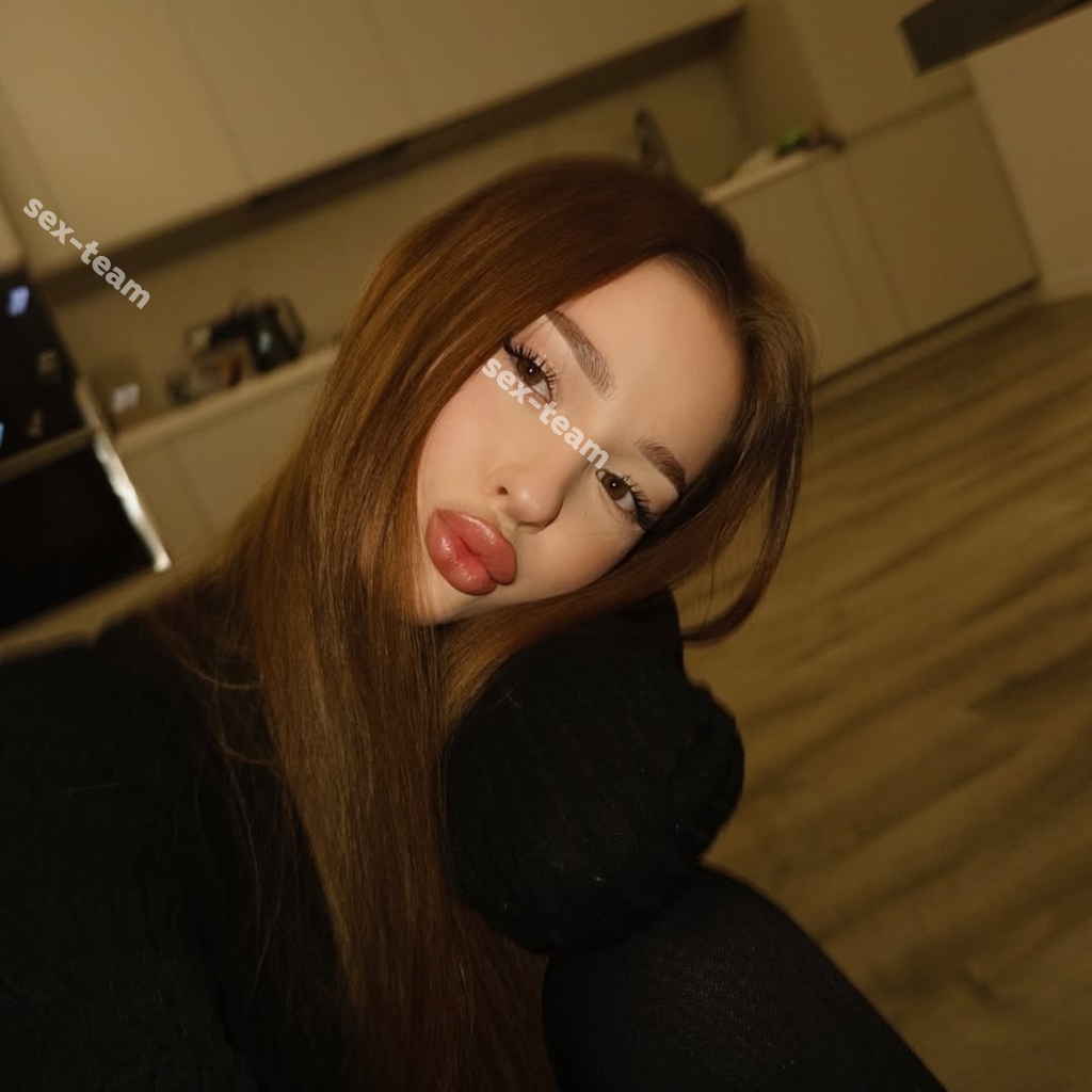 Лина