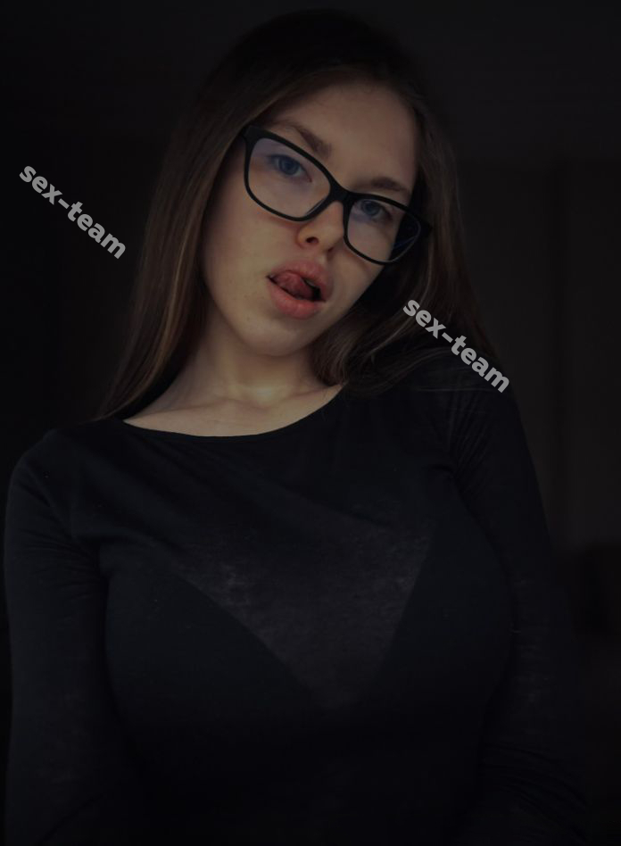 Алена