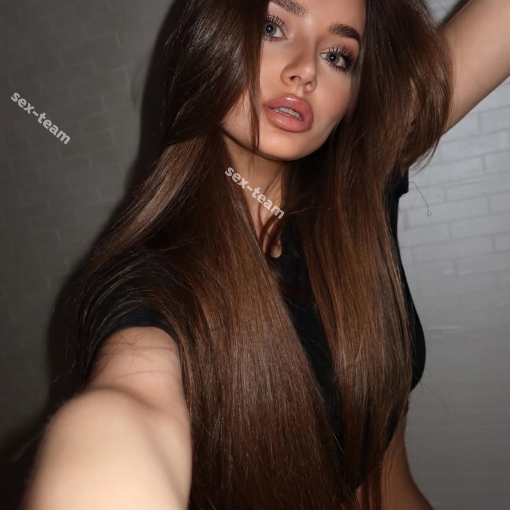 Лея