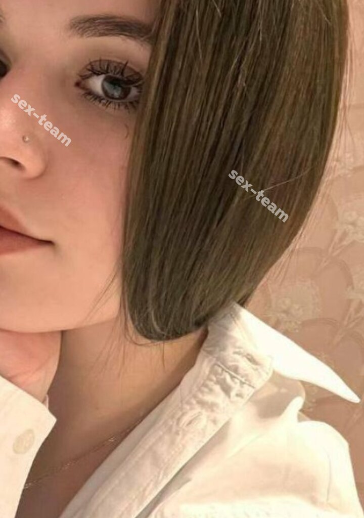 Таня