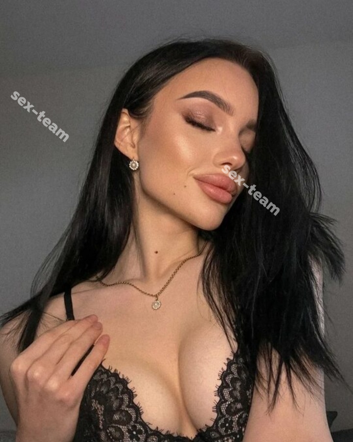 Карина 