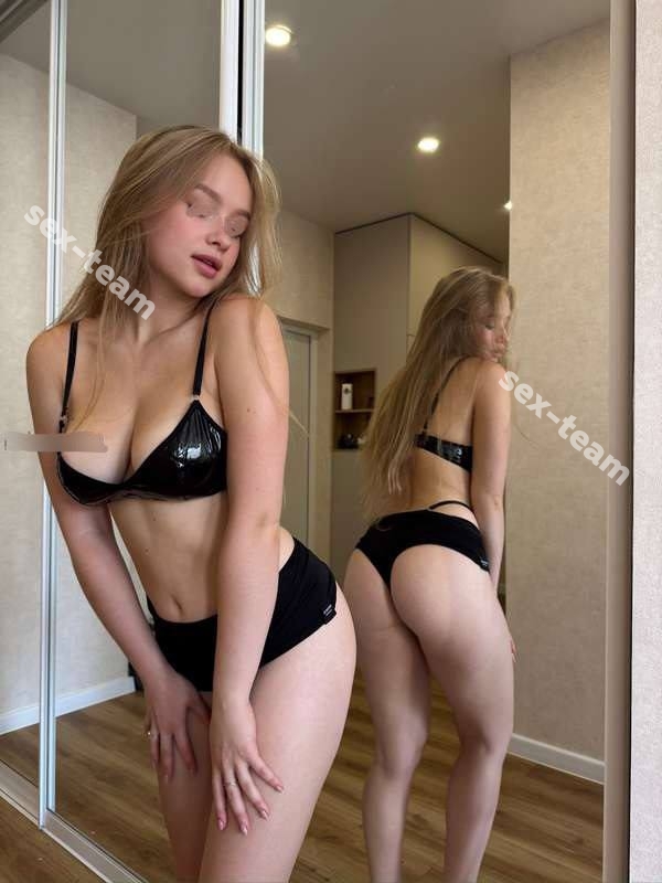 Настя