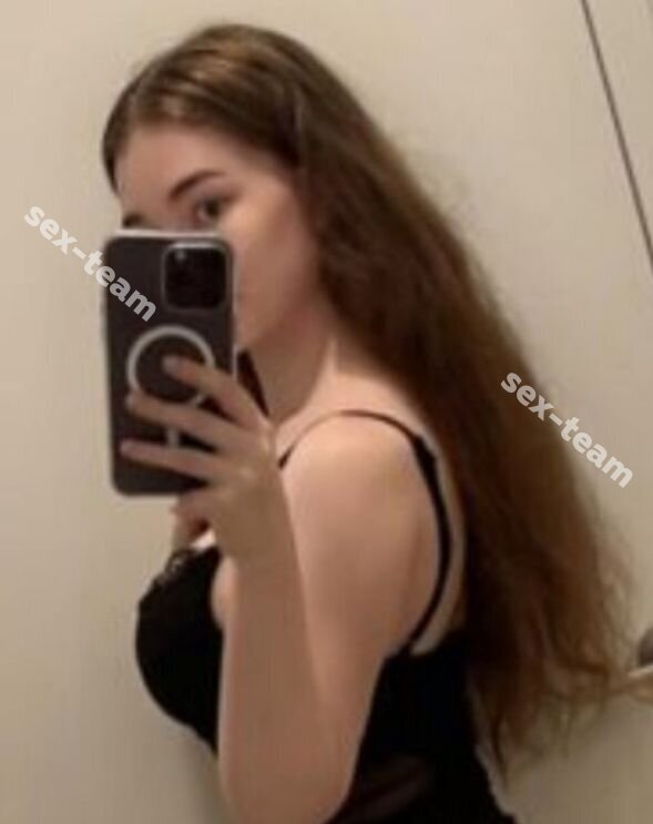 Яна 