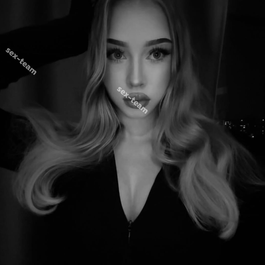 Уля