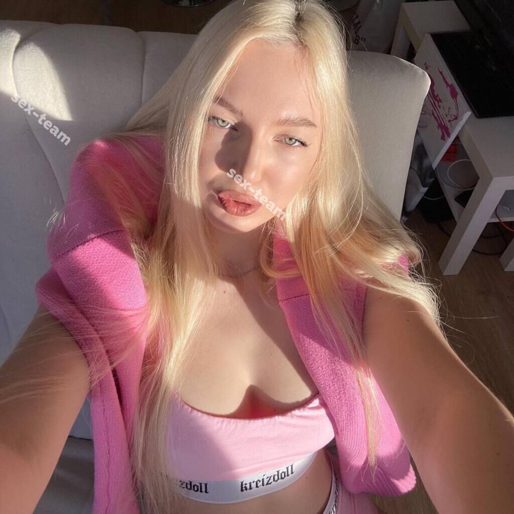 Марина