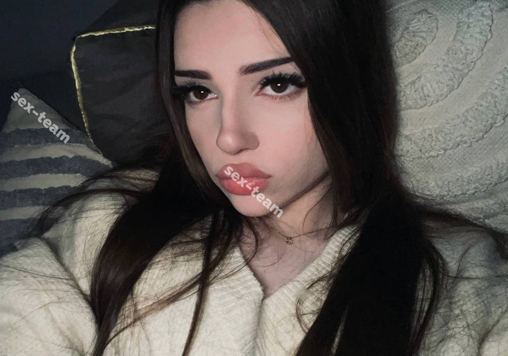 Сабина