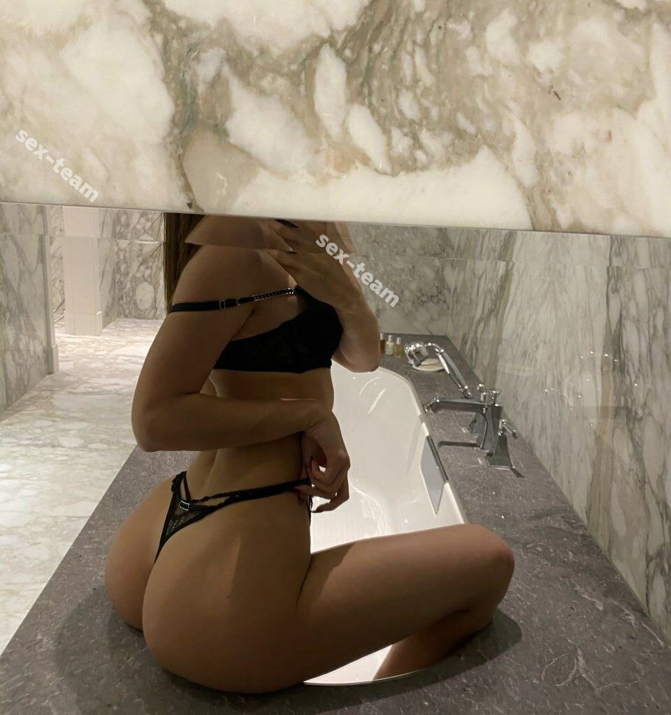Кристина 