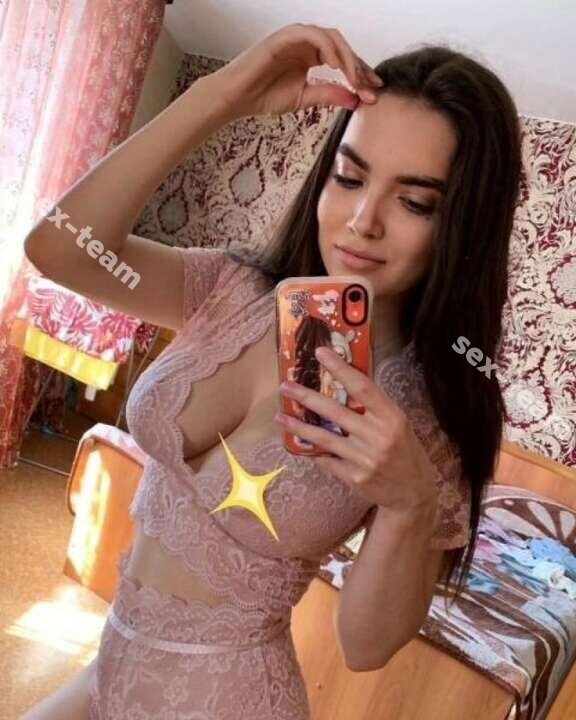 Анастасия