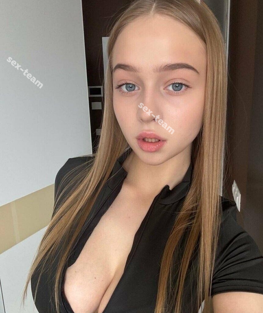 Аня