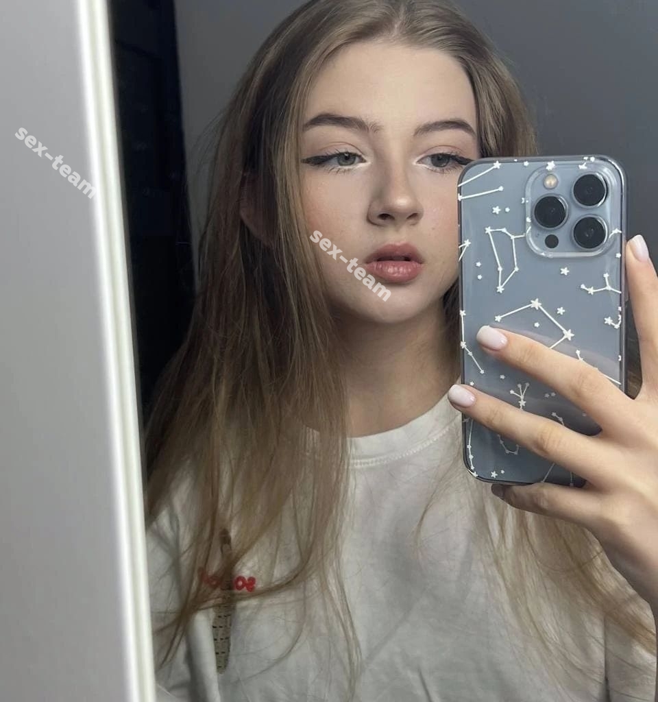 Влада