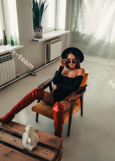 Лиза