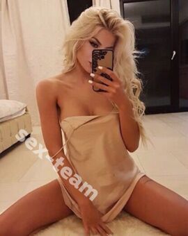 Кристина
