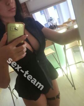 Инга