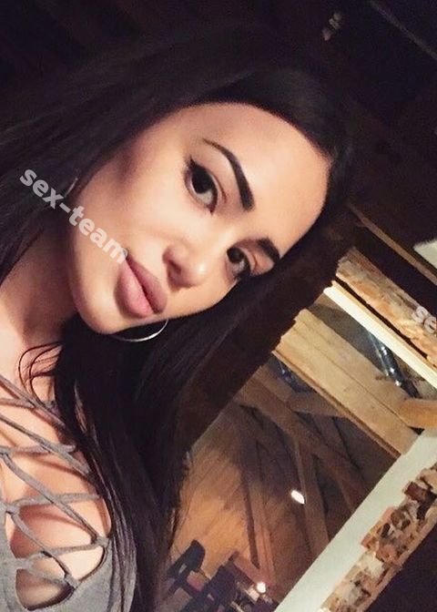 Таня
