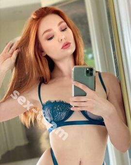 Альбина