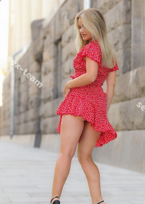 Снежана