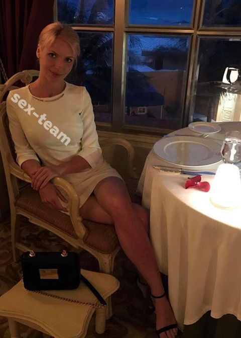 алиса