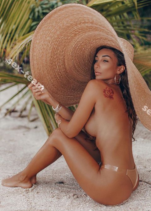 Ирина
