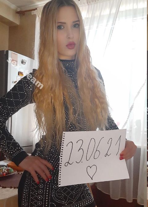 ??Даша?