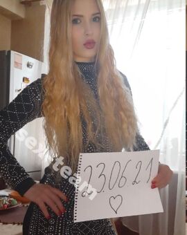 ??Даша?