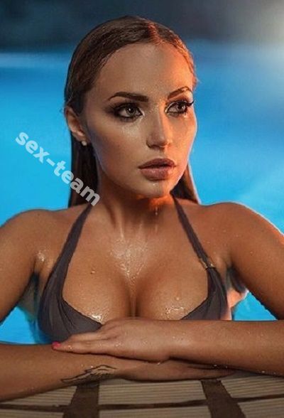 СВЕТА