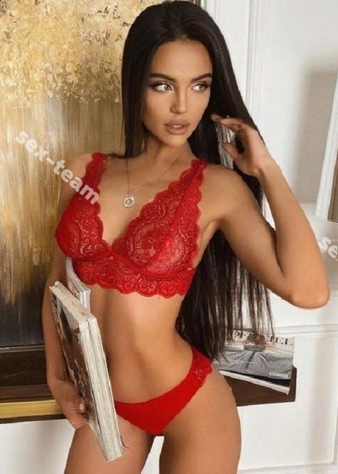 ТАНЯ