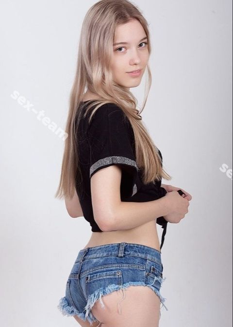 Полина