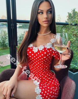 ТАНЯ