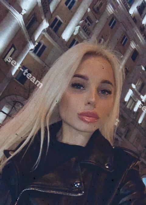 Лера