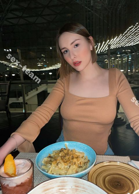 Мария