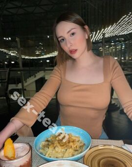 Мария