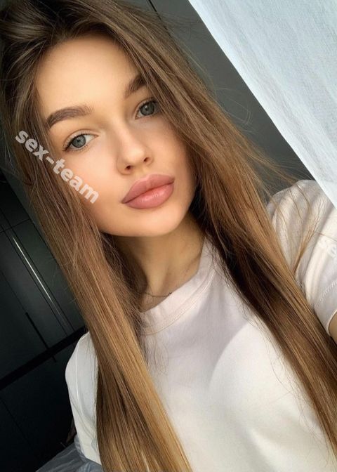ВЕРОНИКА