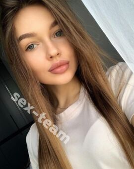 ВЕРОНИКА