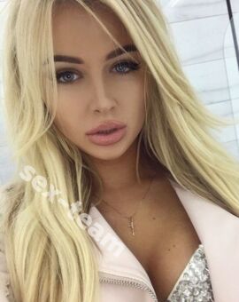 СВЕТЛАНА