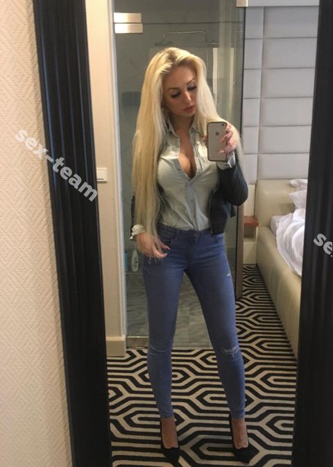 Карина