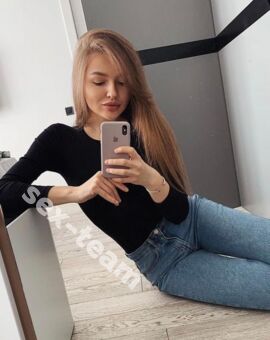 ВЕРОНИКА
