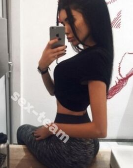 Карина