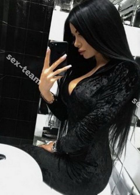 Карина