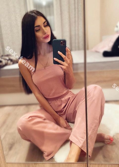 АНЯ