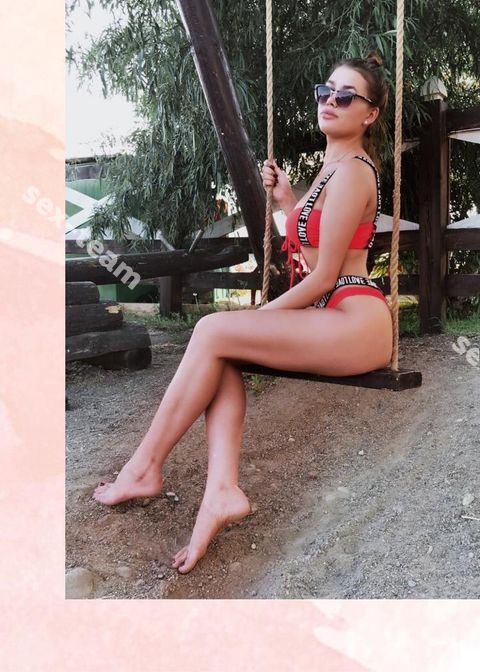 Света