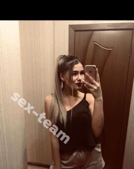 Света