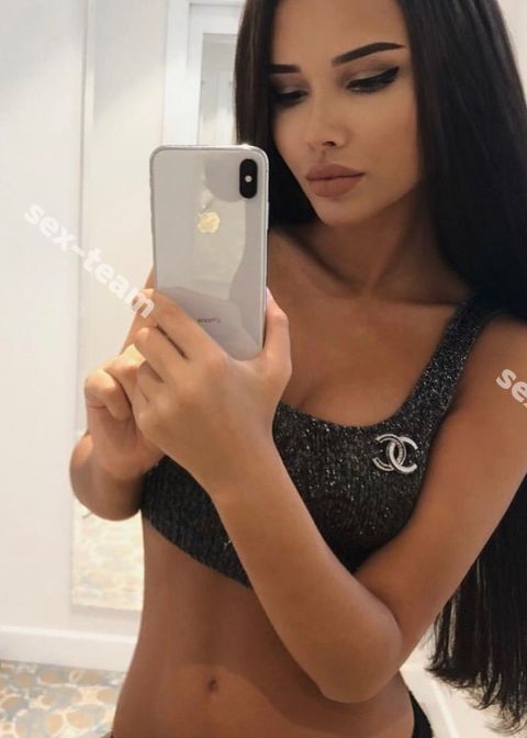 ЖЕНЯ