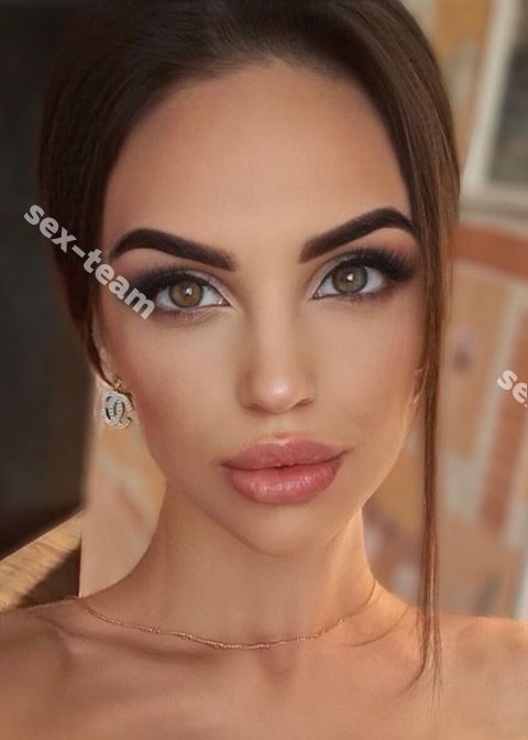 Света