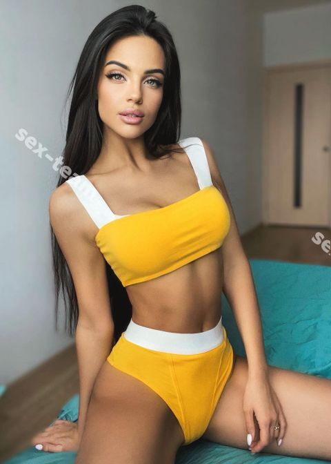 Света