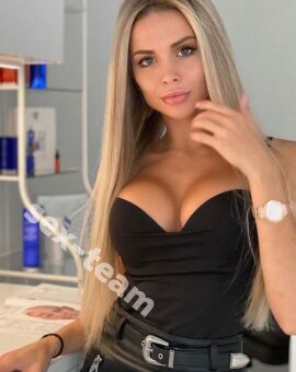 СОНЯ