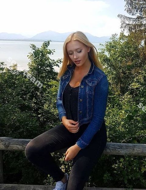 Милена