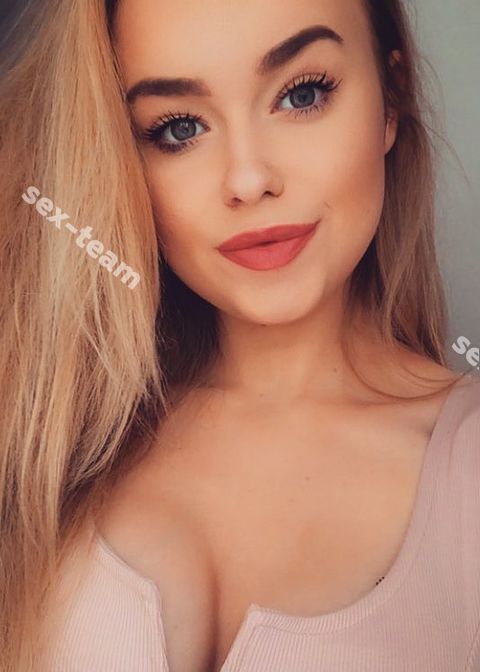 Снежана