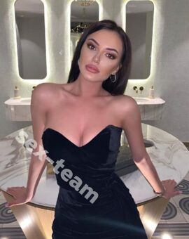 Алина